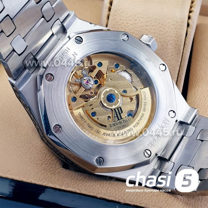 Часы Audemars Piguet (09465)