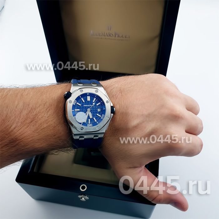 Часы Audemars Piguet Royal Offshore (09489)