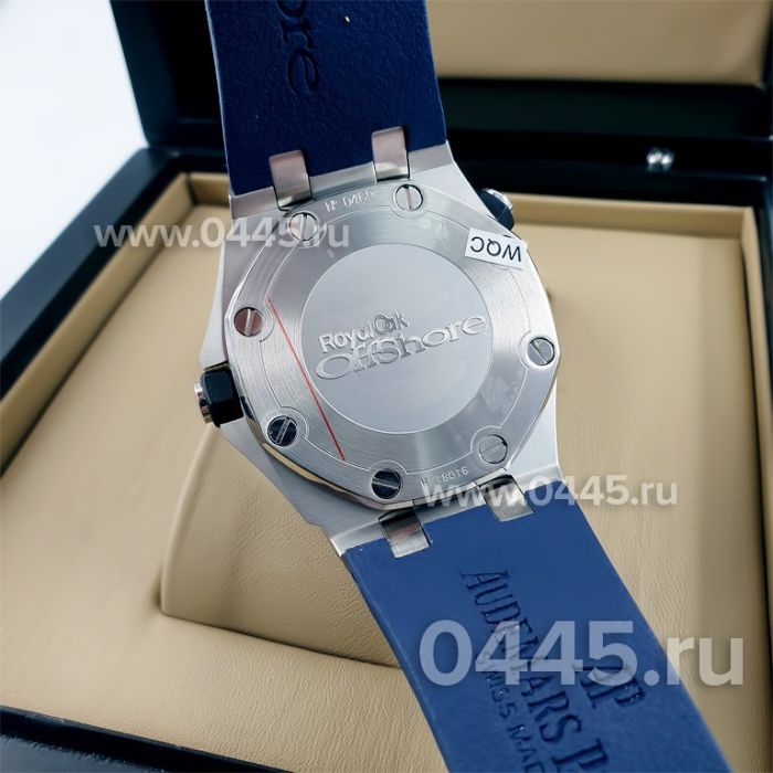 Часы Audemars Piguet Royal Offshore (09489)