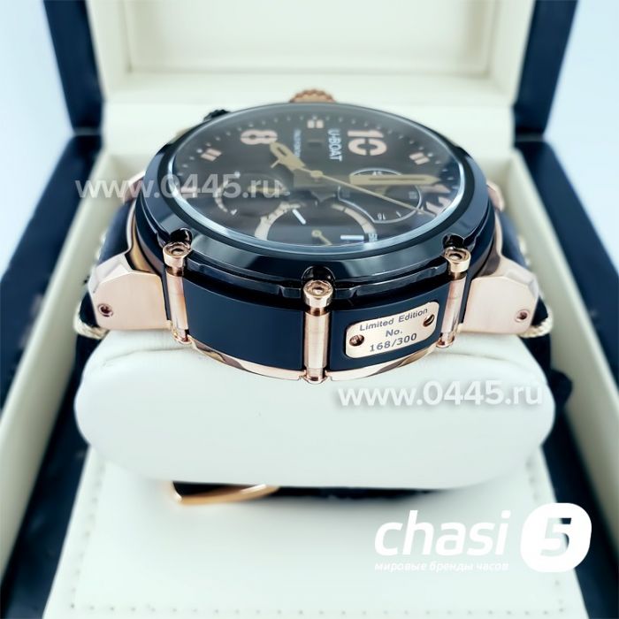Часы U-Boat Chimera (09493)