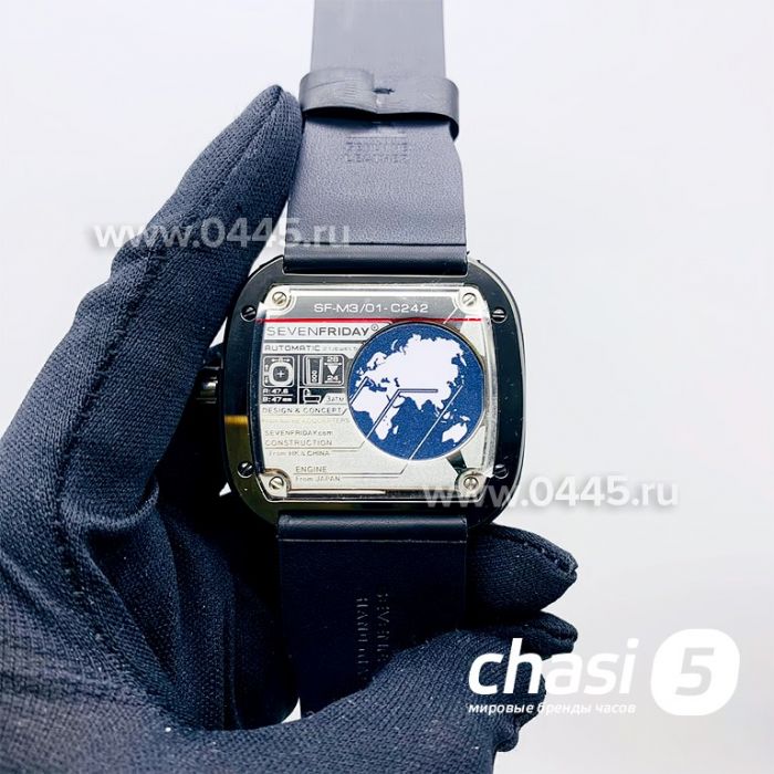 Часы SEVENFRIDAY Industrial (09525)
