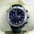 Часы Omega Seamaster Planet Ocean (09597)