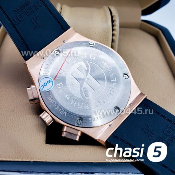 Часы HUBLOT Classic Fusion Chronograph (09647)
