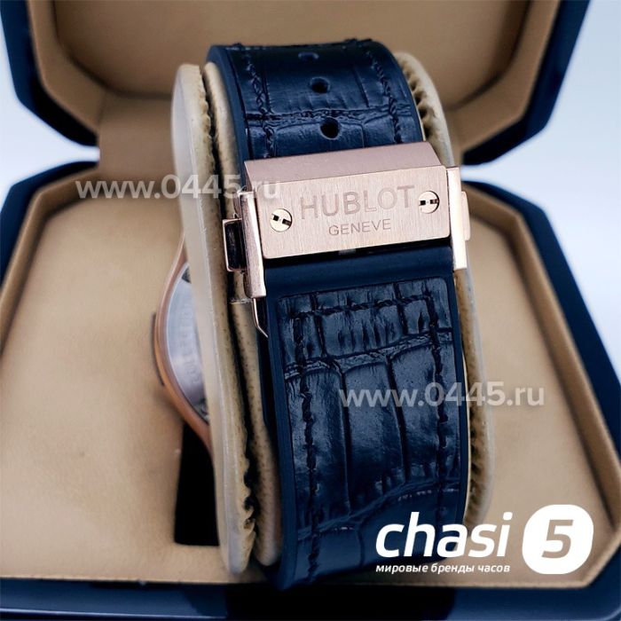Часы HUBLOT Classic Fusion Chronograph (09647)