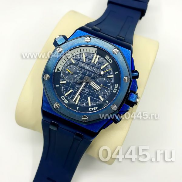 Часы Audemars Piguet Royal Offshore (09918)