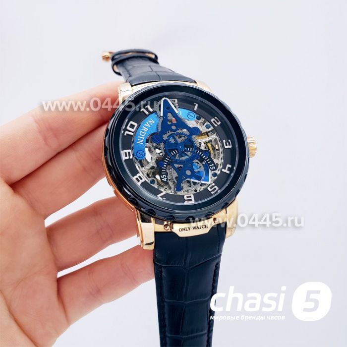 Часы Ulysse Nardin (09921)