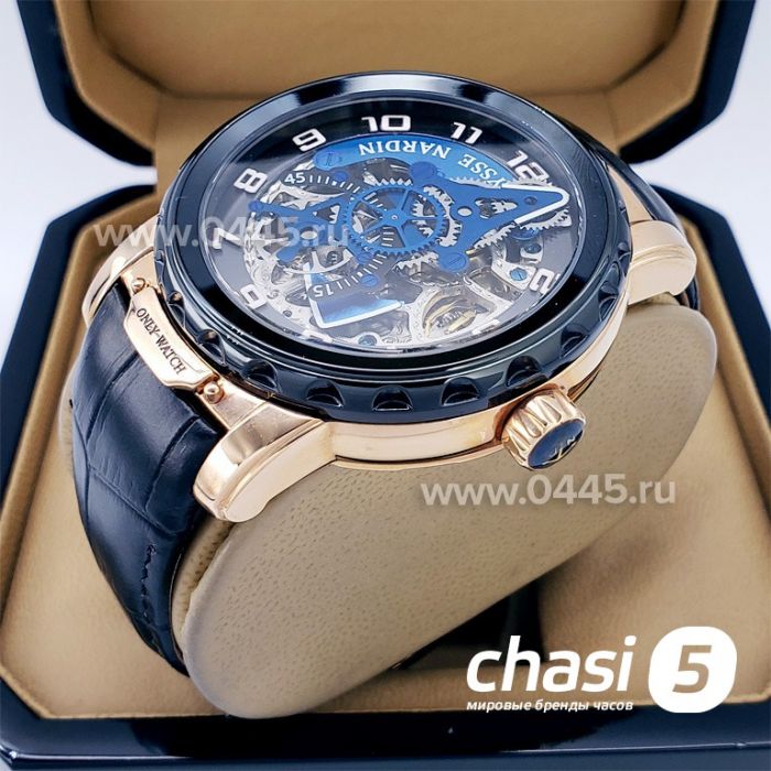 Часы Ulysse Nardin (09921)