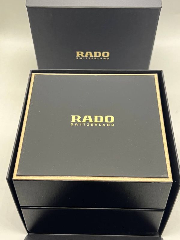 Коробка Rado (25648)