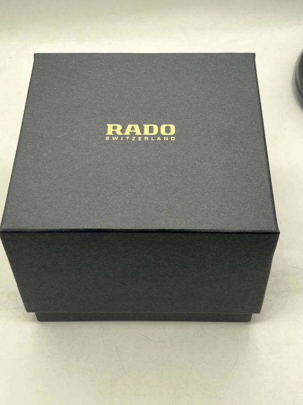 Коробка Rado (25648)